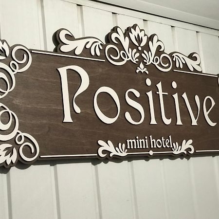 Мини Отель «Positive” Kijev Kültér fotó