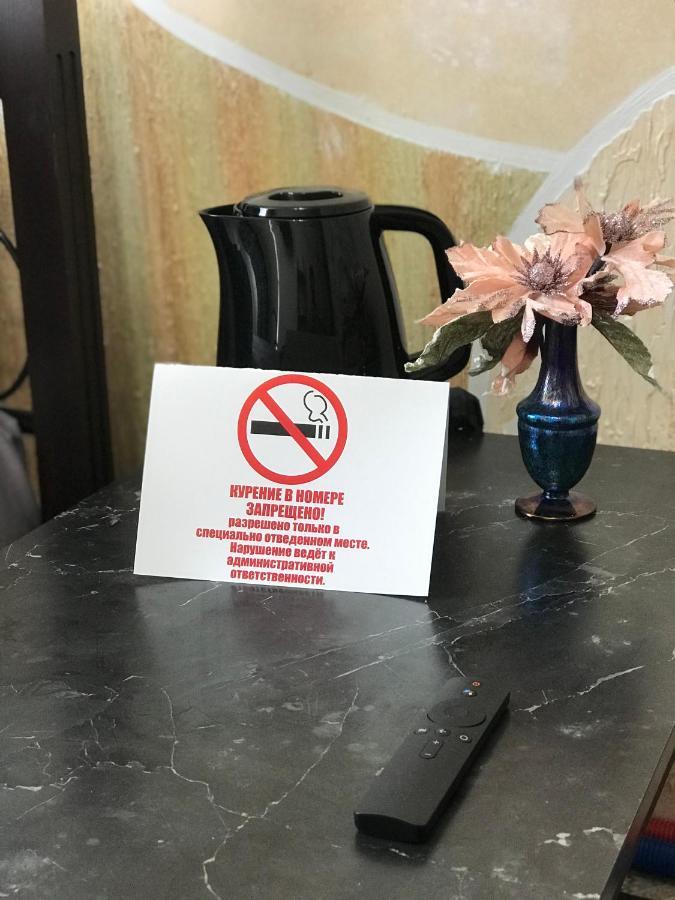 Мини Отель «Positive” Kijev Kültér fotó